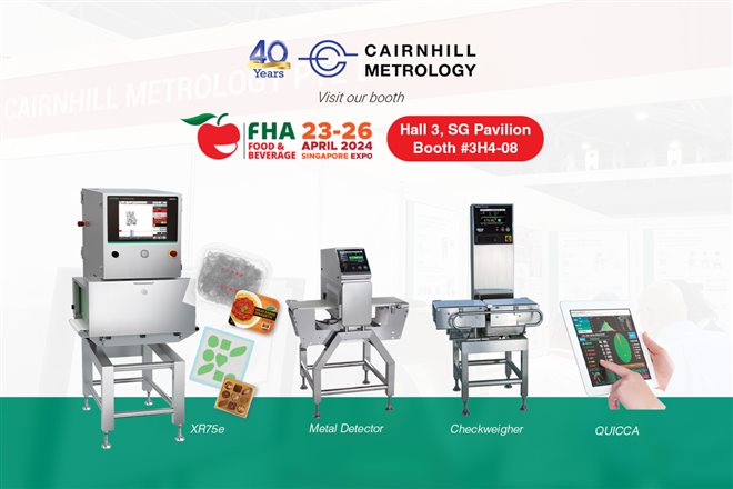 Cairnhill Metrology Booth #3H4-08